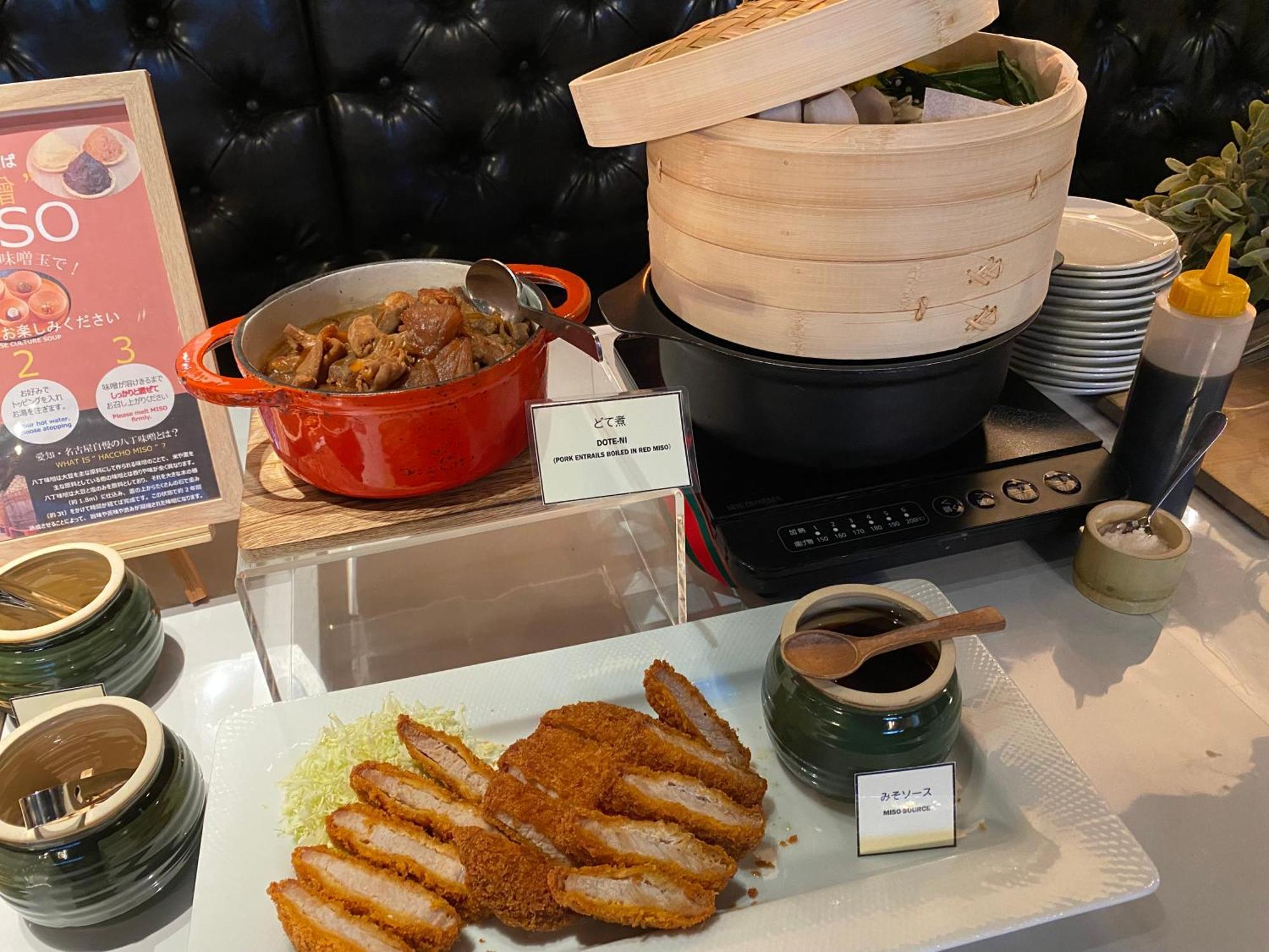 Hotel Silk Tree Nagoya Ngoại thất bức ảnh