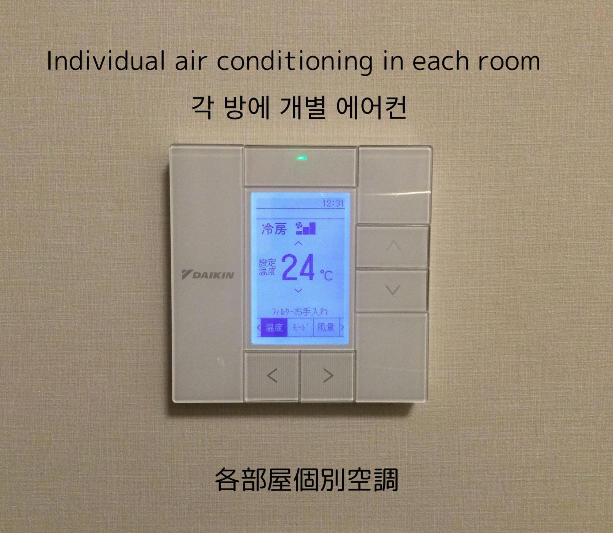 Hotel Silk Tree Nagoya Ngoại thất bức ảnh