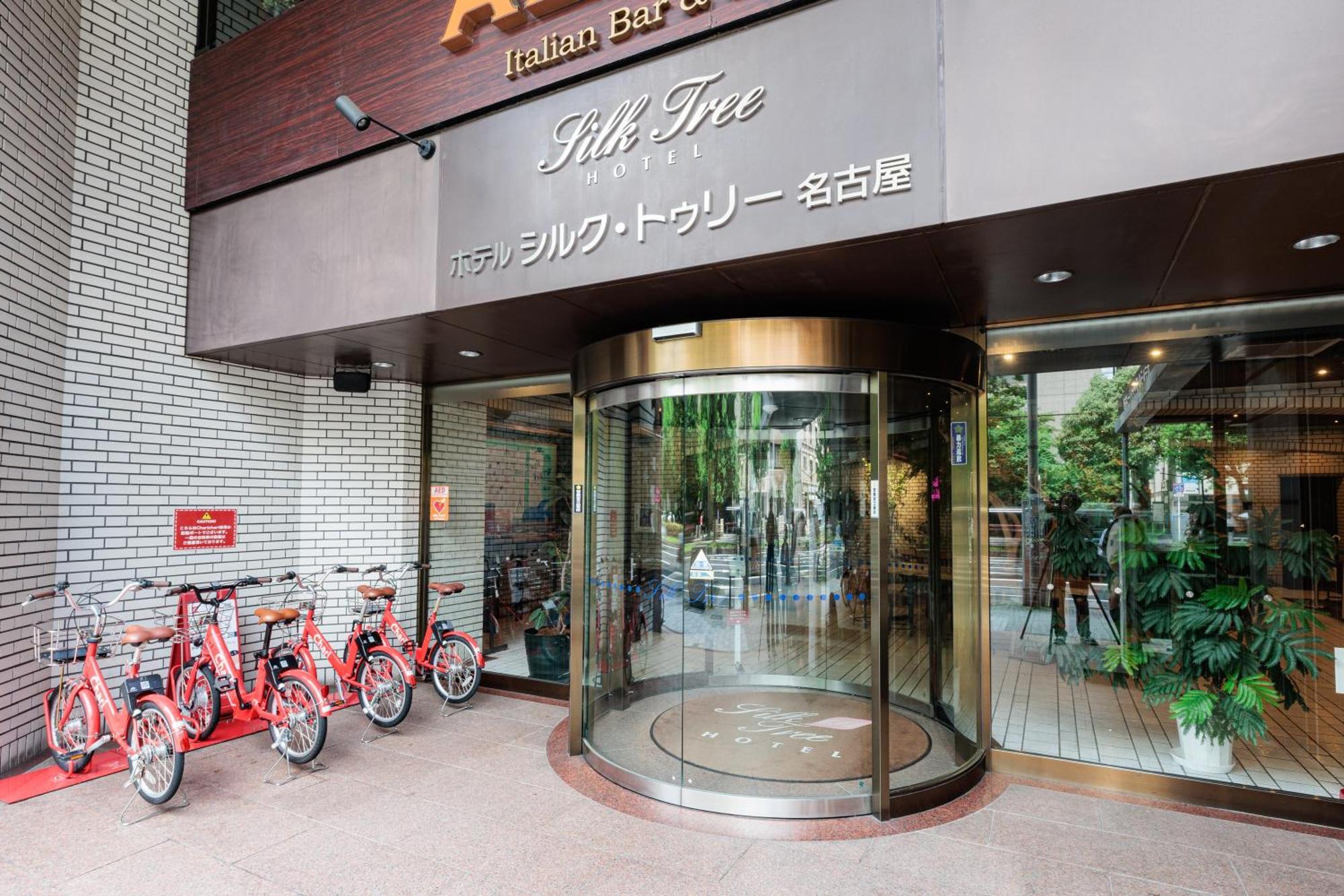 Hotel Silk Tree Nagoya Ngoại thất bức ảnh