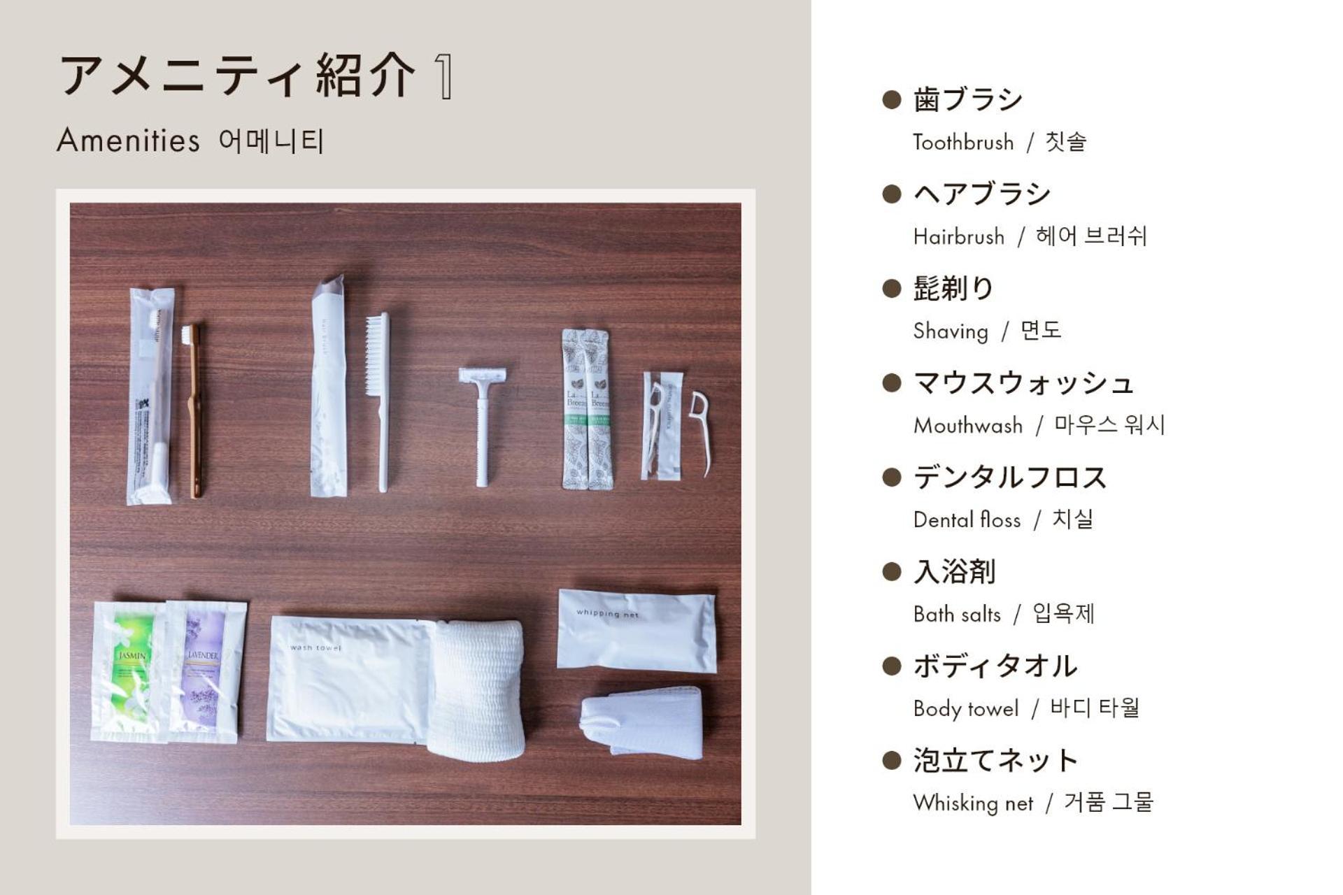 Hotel Silk Tree Nagoya Ngoại thất bức ảnh