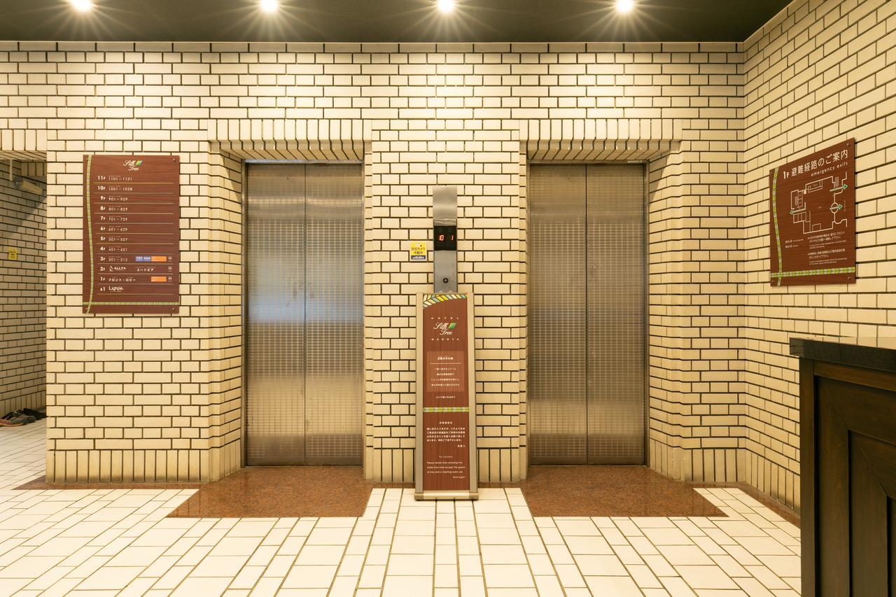 Hotel Silk Tree Nagoya Ngoại thất bức ảnh
