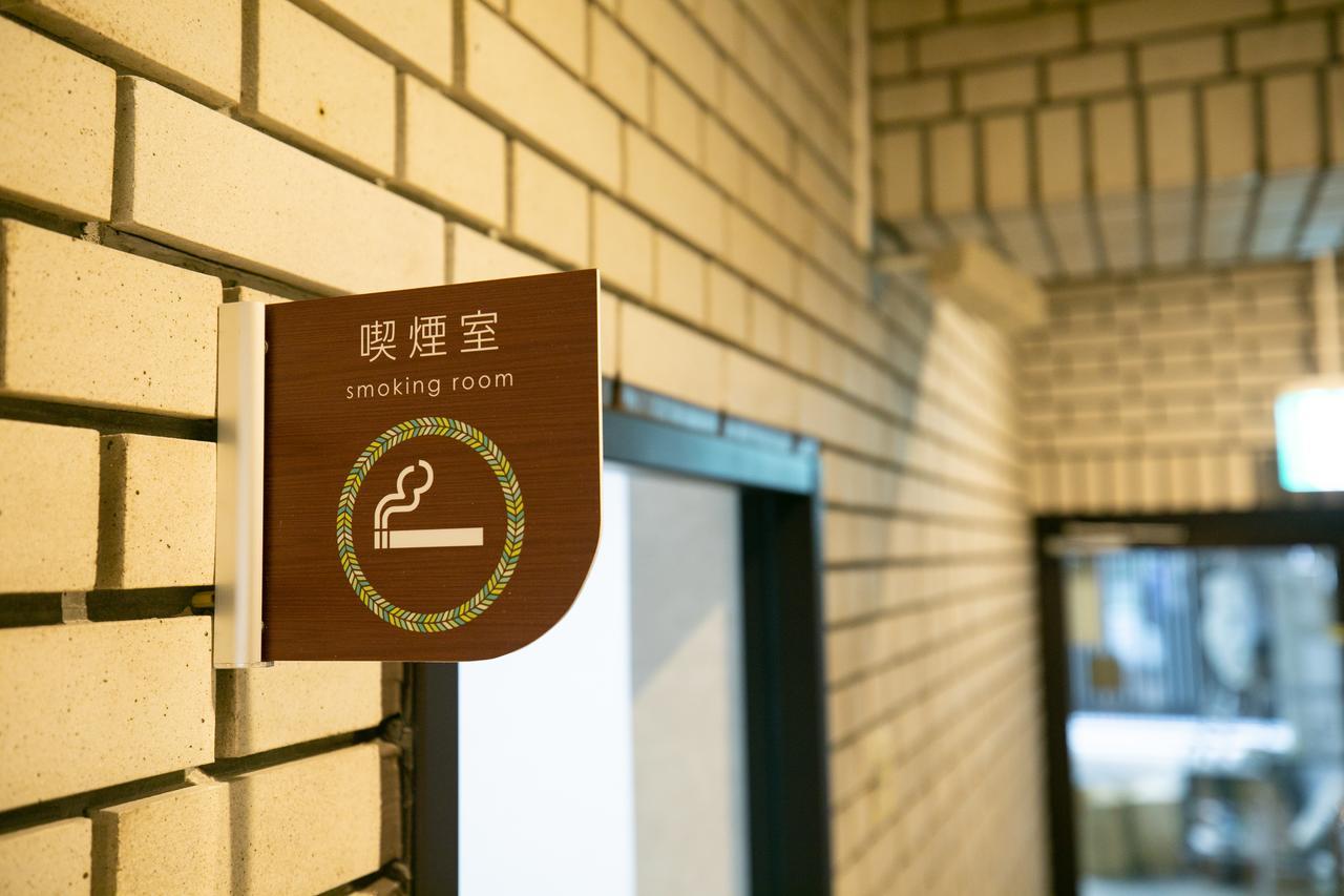 Hotel Silk Tree Nagoya Ngoại thất bức ảnh